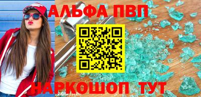 гидропоника Гагарин