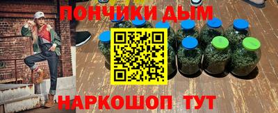 твердый Беслан