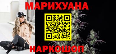 кокаин перу Гай