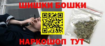 гидропоника Гагарин