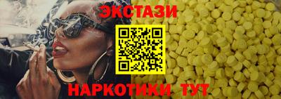 кокаин перу Гай