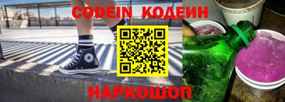кокаин перу Гай