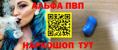 гидропоника Гагарин