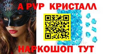 гидропоника Гагарин
