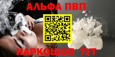 кокаин перу Гай