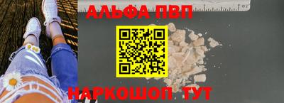 a pvp Гусев