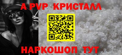 mdma Гатчина