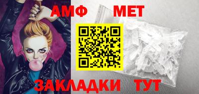 гидропоника Гагарин
