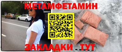 кокаин перу Гай