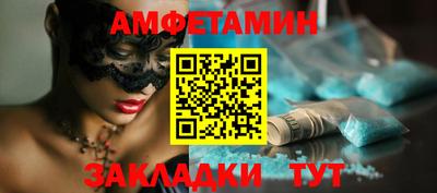 mdma Гатчина