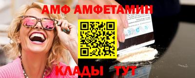 гидропоника Гагарин
