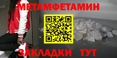 кокаин перу Гай