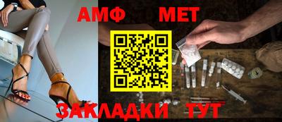 кокаин перу Гай