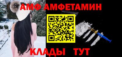 кокаин перу Гай