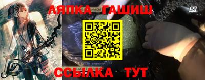 кокаин перу Гай