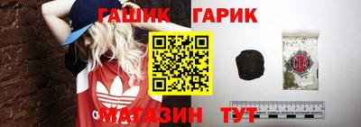 mdma Гатчина