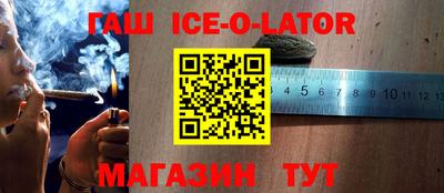 гидропоника Гагарин