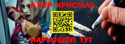 кокаин перу Гай