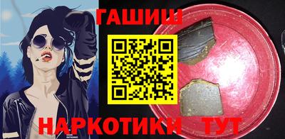 кокаин перу Гай
