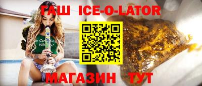 кокаин перу Гай