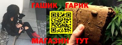 mdma Гатчина