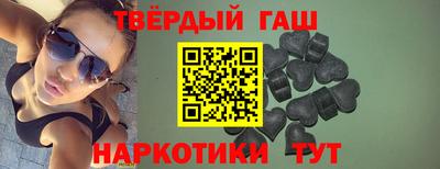 кокаин перу Гай