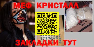 mdma Гатчина