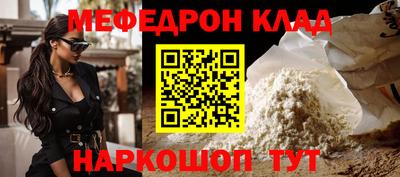 mdma Гатчина