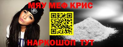 кокаин перу Гай