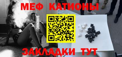 кокаин перу Гай