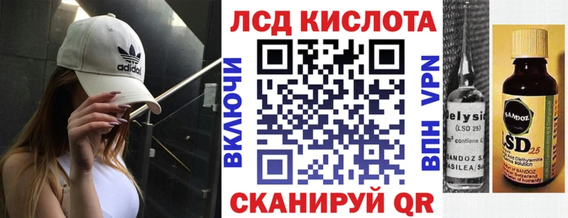 где продают   Новошахтинск  Марки NBOMe 1,8мг 